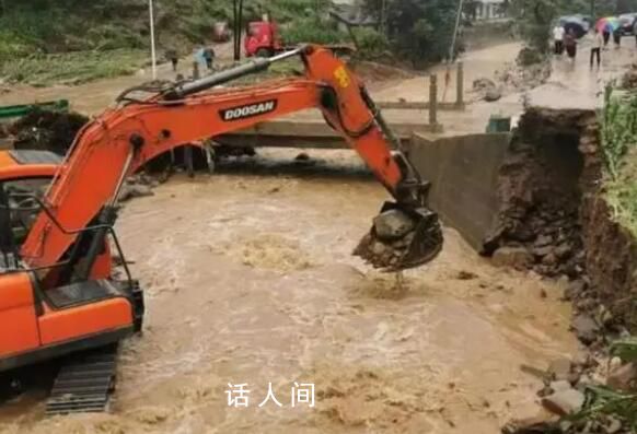 陕西一地遭50年一遇特大暴雨侵袭 陕西省汉中市启动防汛IV级应急响应