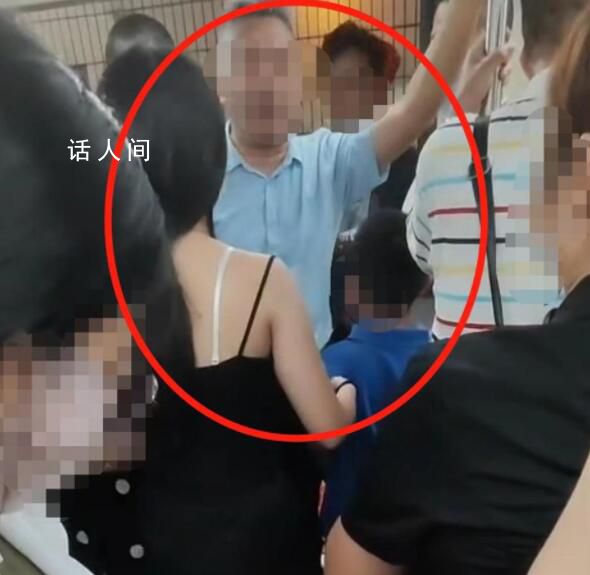 女生地铁控诉男孩摸屁股被家长反呛 已经接到相关警情正在调查