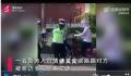 扬言“弄死你”女交警系辅警 后续将通报此事的处理情况