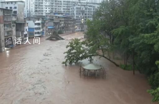 重庆万州洪涝灾害致15死4失踪 受灾人口37226人