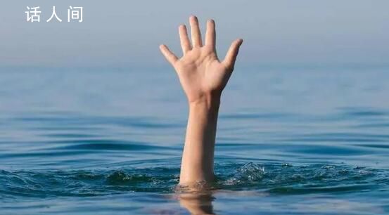 8岁女童为救落水同学溺亡 她会游泳但那个小朋友不会