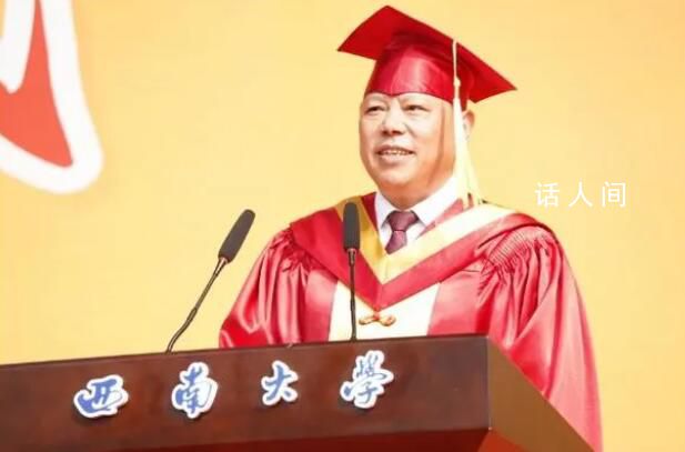 211大学校长毕业致辞被指抄袭 律师：二位校长讲话虽然存在个别词语雷同但不属于抄袭