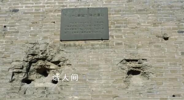 宛平城墙上的弹痕依然清晰可见 铭记历史吾辈自强