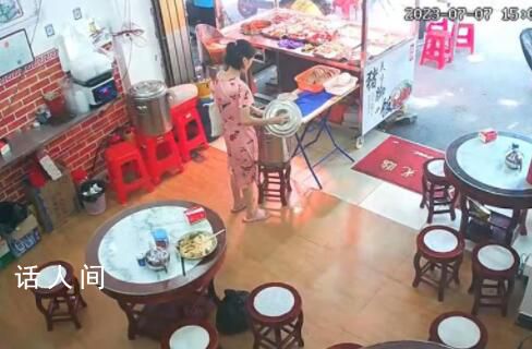 广州一餐馆汤锅遭女子投放不明液体 警方介入调查