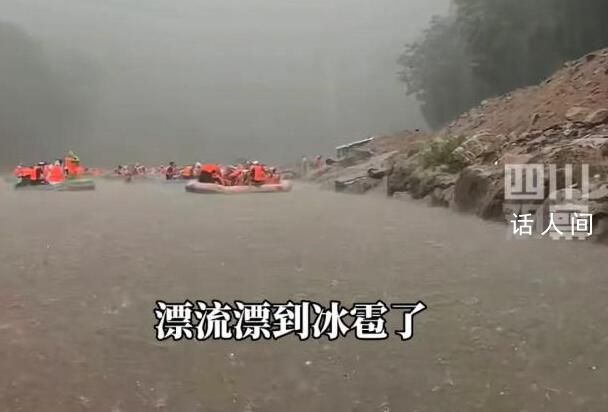 漂流遇冰雹袭击 游客顶铁盆防御