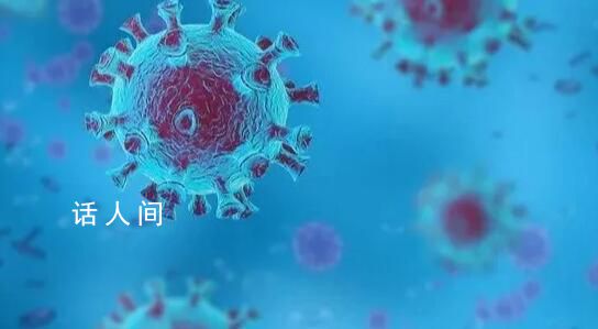 西安发现一例猴痘病例 实验室检测结果为猴痘病毒核酸检测阳性