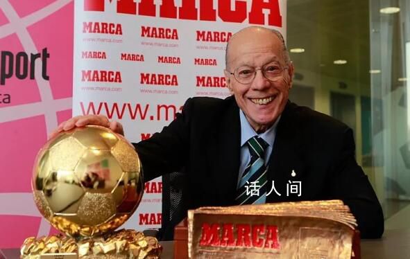 88岁足球名宿苏亚雷斯去世 苏亚雷斯个人资料介绍