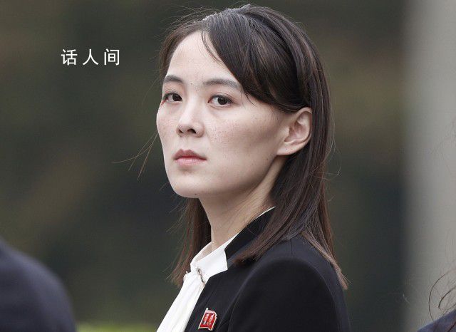 金与正就美侦察机行动警告美国 称若美军反复入侵将体验非常危险的飞行