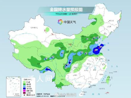 13省区市有大到暴雨来袭 部分地区伴有短时强降水