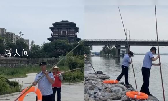 民警在汉江堤坝投放25根竹杆救人 展现人性的光辉传递无私的关爱