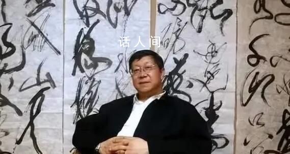 光大集团原董事长被查 唐双宁最新消息