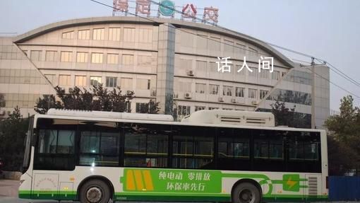 石家庄紧急调集公交车支援保定 已于7月13日晨到达保定客运中心