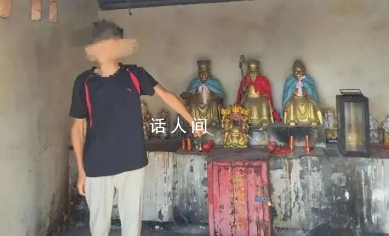 男子盗窃功德箱辩称菩萨手比“OK” 已被公安机关依法采取行政拘留十二日的处罚