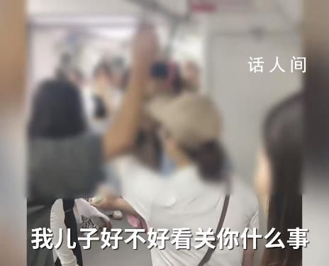目击者称愿为重庆地铁被打女孩作证 被打女孩还在医院治疗