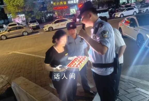 店员误将19件黄金耳饰当废品 手足无措吓出一身冷汗