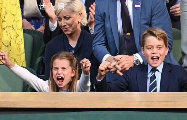 8岁夏洛特公主首现温网赛场 来观看男单决赛了