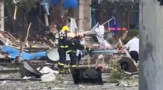 江苏盐城一店铺发生爆炸 有伤亡