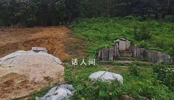 烈士墓碑被村民砸毁称挡祖坟风水 事发后报了警