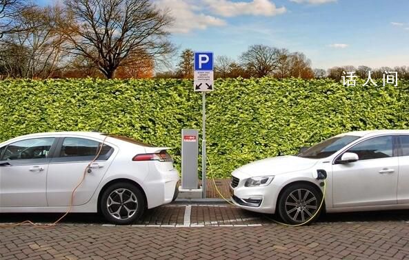 新能源汽车充电桩费用开始上涨 有的涨超30%