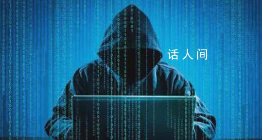 雅诗兰黛称遭黑客网络攻击 部分业务运营或受影响