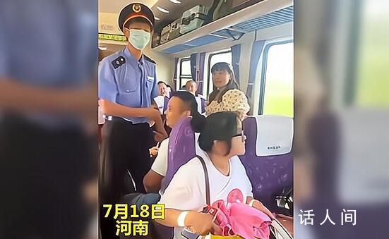女子火车抢座自称移民日本多年 在中国地方欺负中国人你想干什么
