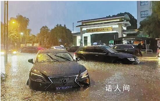 杭州暴雨 短时间内暴雨预警连升两级