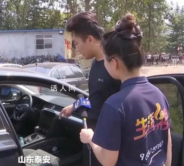 男子新车被交警扣押后变水泡车 交警指定的停车场被突如其来的大雨淹没