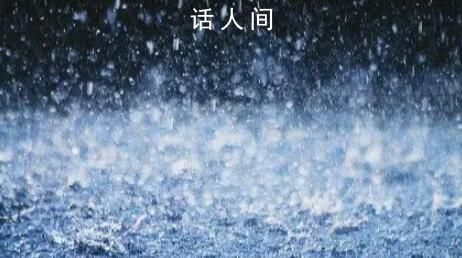 北京官方回应“为何降雨没预报的大”