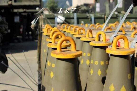白宫证实：乌克兰已开始使用集束炸弹