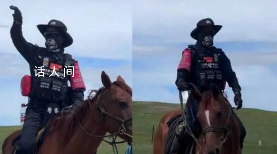 内蒙古交警骑马指挥交通 网友：骑马指挥帅爆了