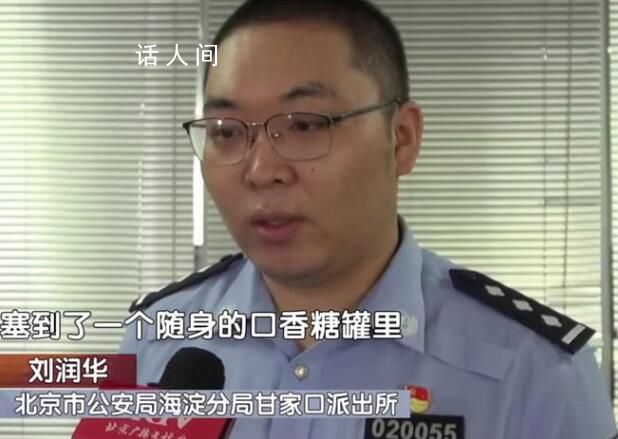 男子含着蟑螂下馆子敲诈商家被拘 引发关注