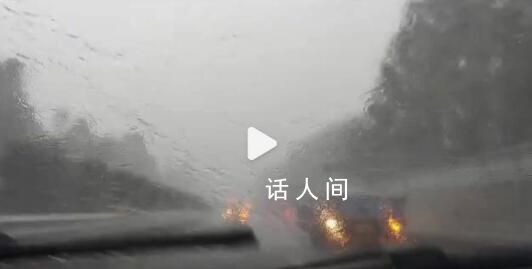 杭州暴雨让雨刮器都不够用了 杭州市气象台发布大风黄色预警信号