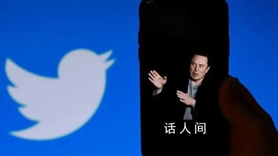 推特“蓝鸟”标志将被改为“X” 次日将在全球范围内发布