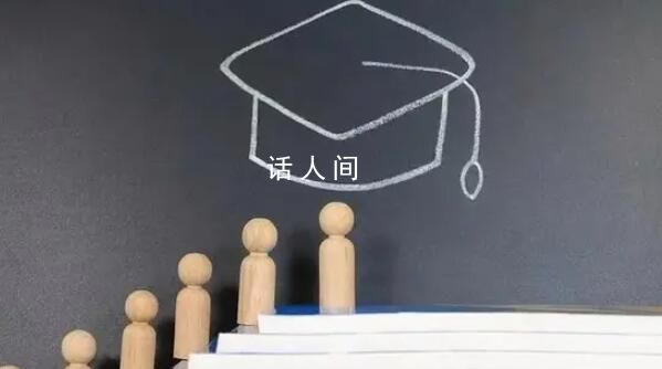 学硕要“退场”了吗?专硕何以逆袭