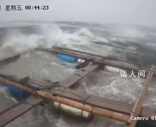 台风来临瞬间:晋江鱼排剧烈抖动