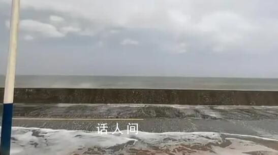 福建海浪打出西游记开场既视感 半月湾出现大风大浪