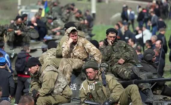 乌克兰再延长战时状态90天 延长至2023年11月15日
