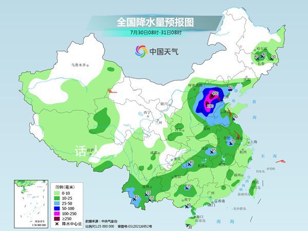 北方多地强降雨来袭 京津冀鲁豫晋将有极端强降雨