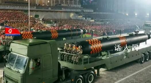 全球第二种“末日核武器”是它?这为朝鲜提供了另一种第二次核打击能力