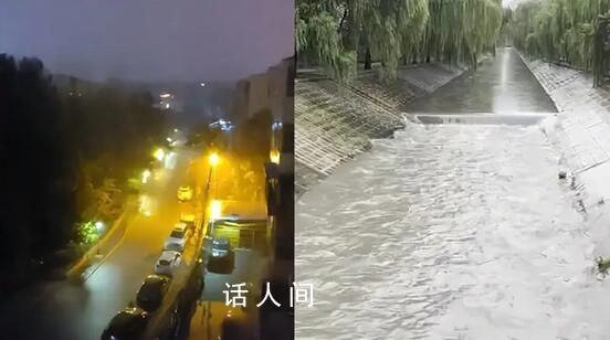 北京大雨瓢泼彻夜不断 市民被雨打醒