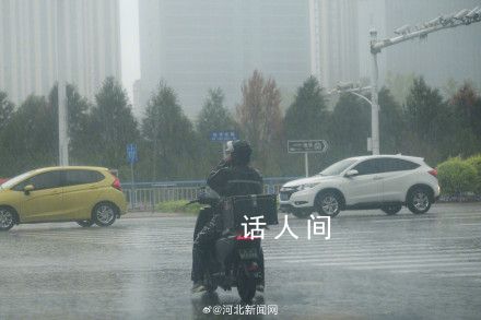 河北682个站点达到暴雨级别 78个站点达到大暴雨级别