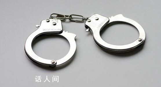 女儿捅死父亲情人被判13年 被害人有过错家属已谅解