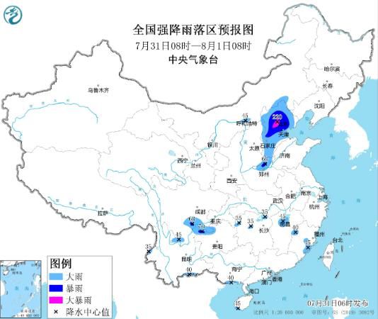 暴雨红色预警!直击北方多地暴雨