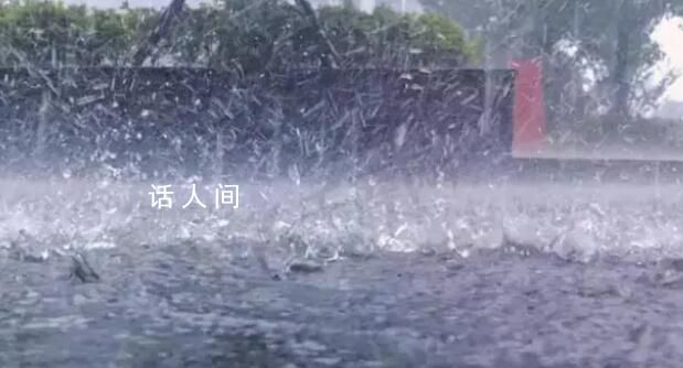 京津冀等地此轮降雨有多大 最大累计降雨量出现在临城县是994.6毫米