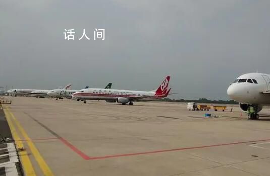 北京多个航班备降外地机场 部分进港航班出现备降情况