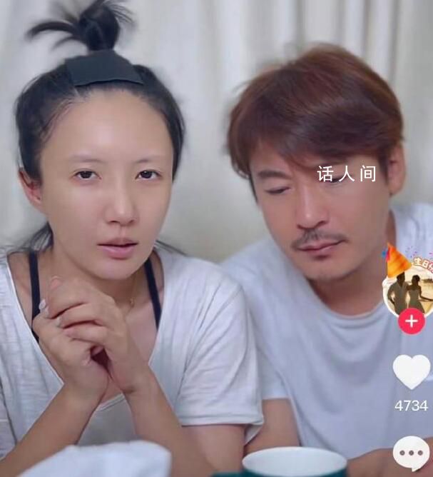 演员王东夫妇发视频回应家暴 并表示已经和好