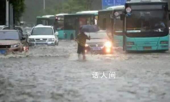 北京强降雨已致11人遇难 其中2人因公殉职