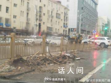 北京三区所有公交暂停运营 请市民非必要不出门