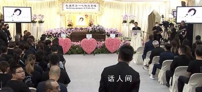 李玟出殡仪式举行 李玟遗体将在告别式后的8月1日火化