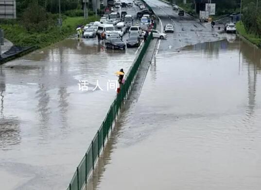 北京全部河道均在行洪 强降雨天气仍在影响北京多个区域